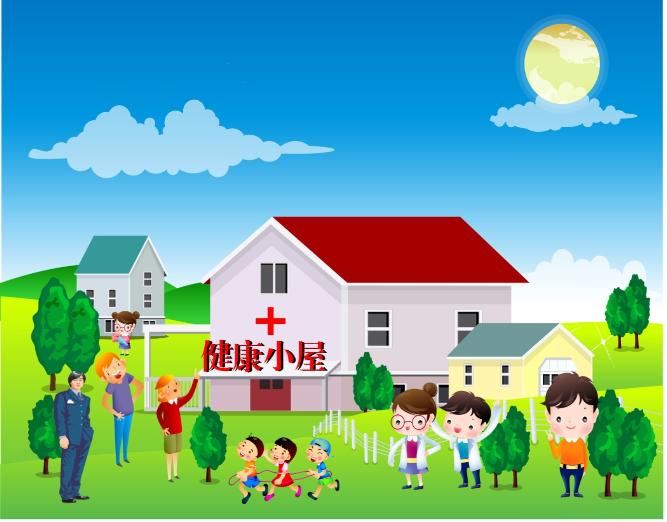 互聯(lián)網(wǎng)+新模式健康小屋解決方案 互聯(lián)網(wǎng)+新模式健康小屋解決方案