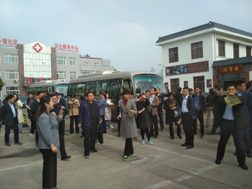 ɽ|ɭtOɷ޹˾ 2019ȫʡtBYʾMtBYϹF